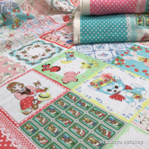 1F6B8227-9F1E-4B0B-AAF7-