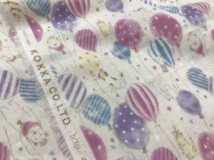 5245A29D-BEDD-4BDF-B81E-