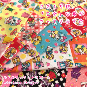 5F75C6A5-3D93-4476-886A-