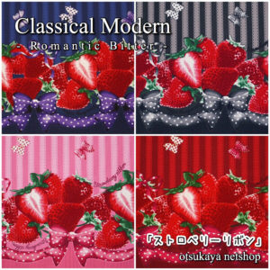 2F8C4540-AE96-4D08-86AB-