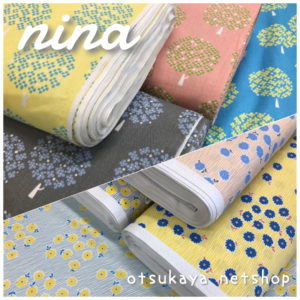 A7AB428F-D9D6-4A4D-AC8E-