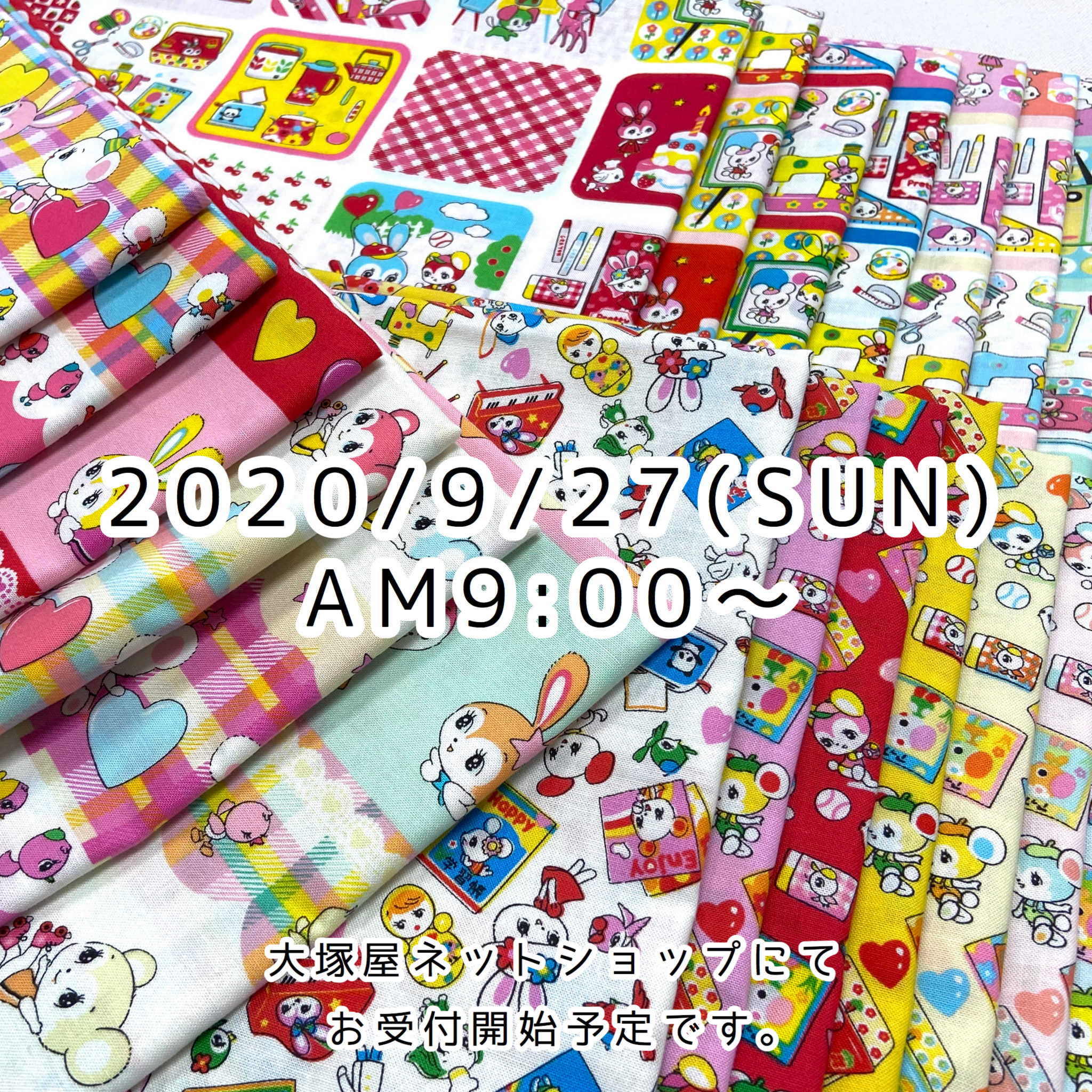 04094CEB-2186-435B-8E8F-