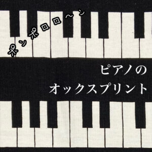 096DC4C0-3698-42BF-86A7-