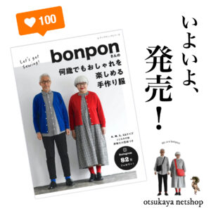 DD55A598-B5A7-423B-A72C-