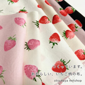 7889ECF5-D6AA-4994-B047-