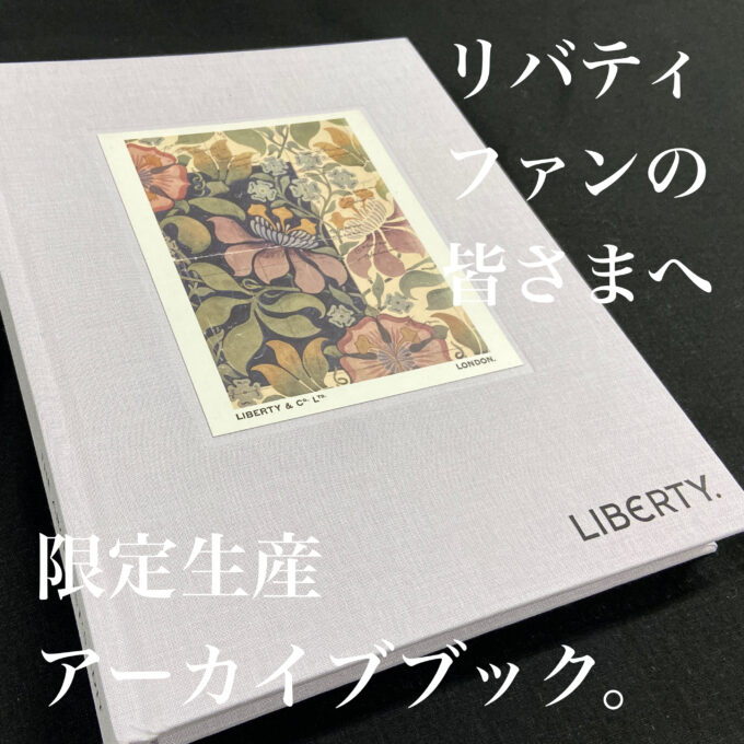 EE3A8864-33C3-4B37-842D-