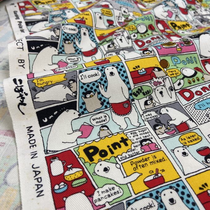 93D41226-2625-4E82-87EC-