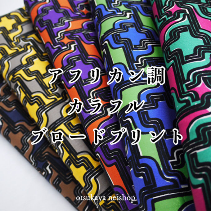 74F61A38-8EF9-4905-AFFF-
