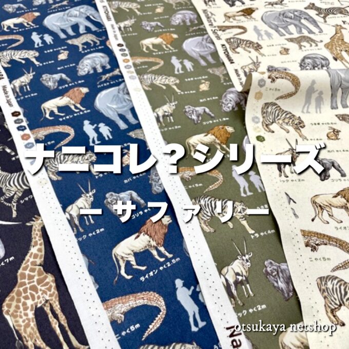 72D599A7-B402-48A7-9EDF-