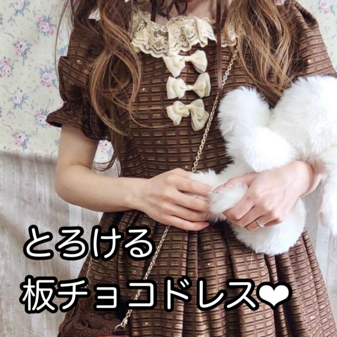 300D77CA-D89C-4869-A350-