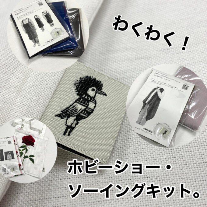 C5D5EF44-36CD-4B84-B11F-  