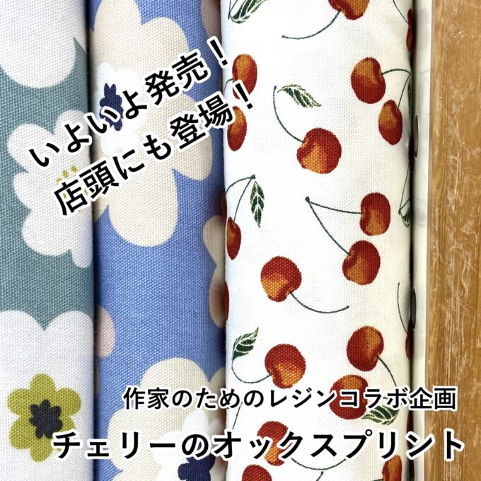 phonto-13-680x680.jpeg