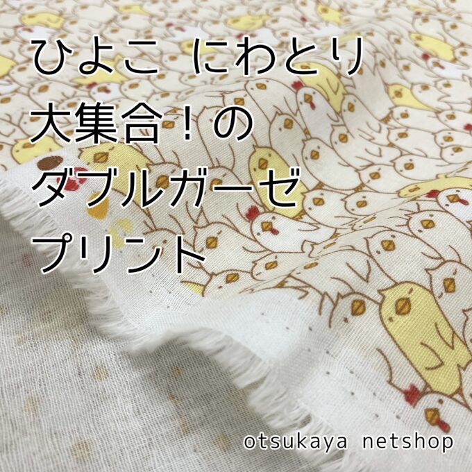 phonto-15-680x680.jpeg