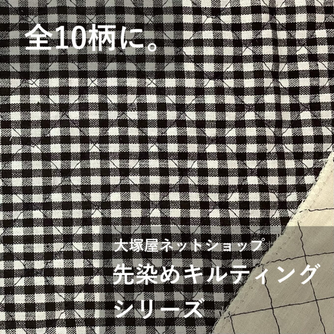 phonto-3-680x680.jpeg