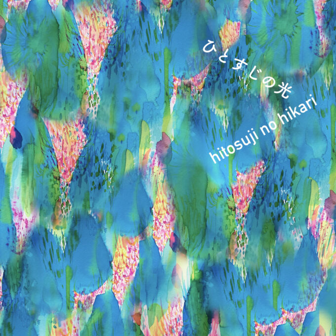 カネコアヤノ　hug デザイン布 カネコアヤノ hug デザイン布 カネコアヤノ hug デザイン布