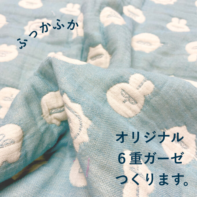 phonto-33-680x680.jpeg