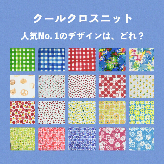 phonto-20-680x680.jpeg