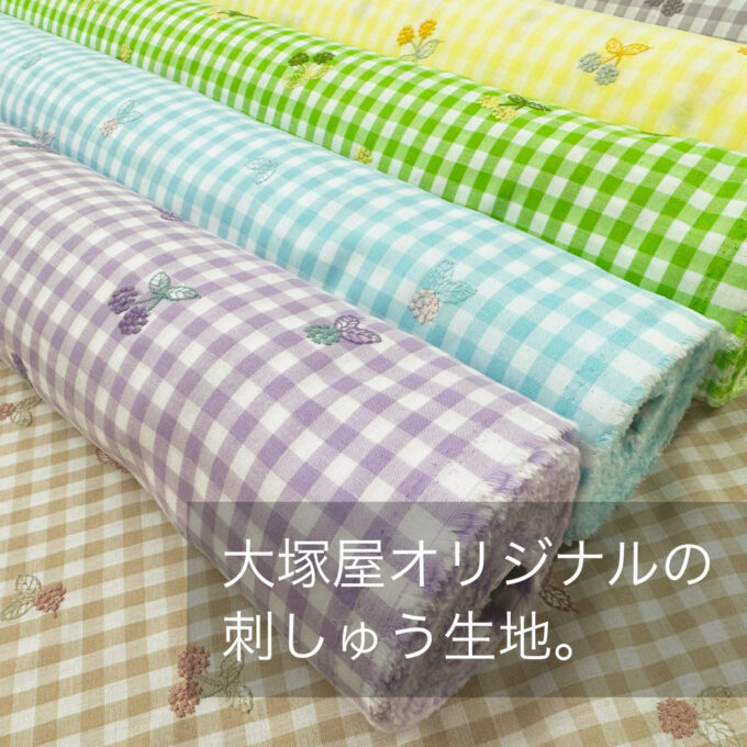 phonto-3-680x680.jpeg