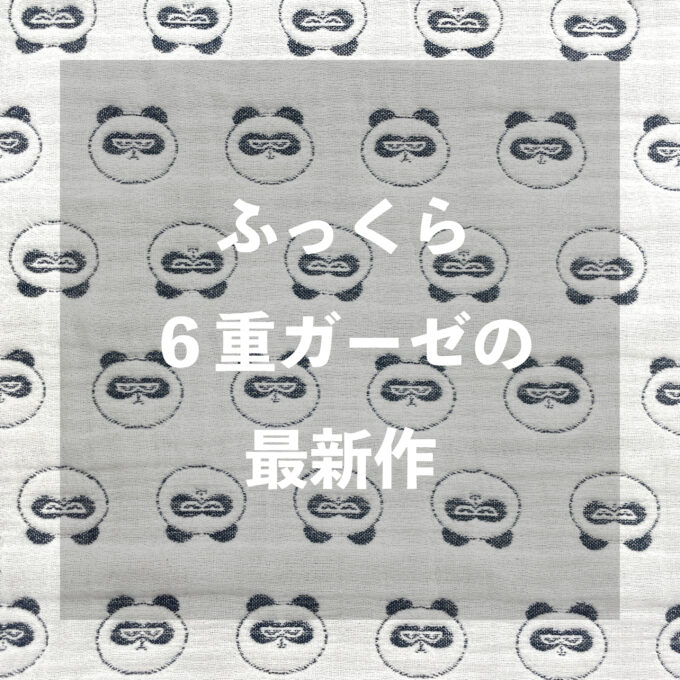 phonto-37-680x680.jpeg