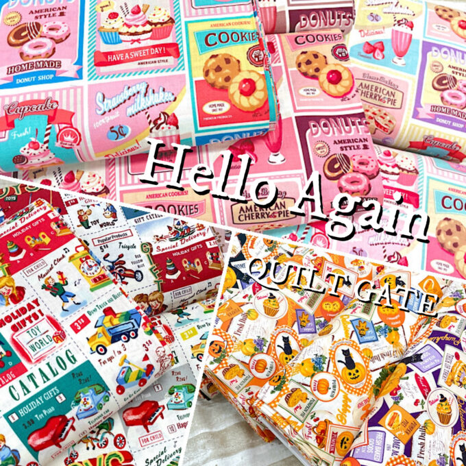 古き良きアメリカンレトロの世界を布に。「Hello Again(ハロー
