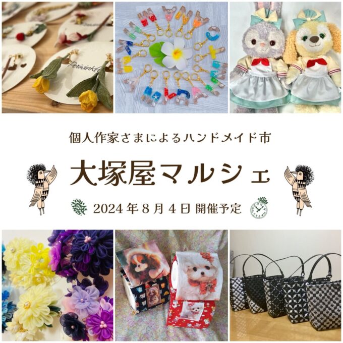 phonto-680x680.jpg