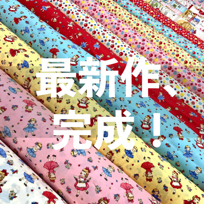 phonto-38-680x680.jpeg