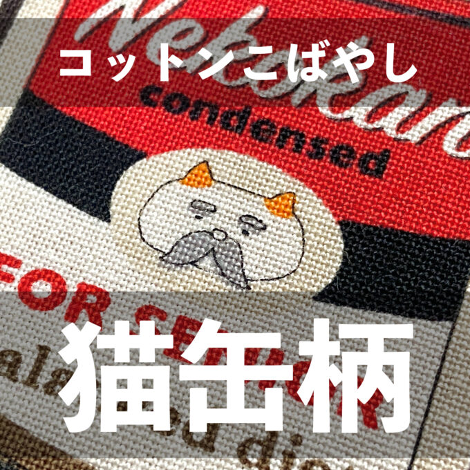 phonto-1-680x680.jpeg