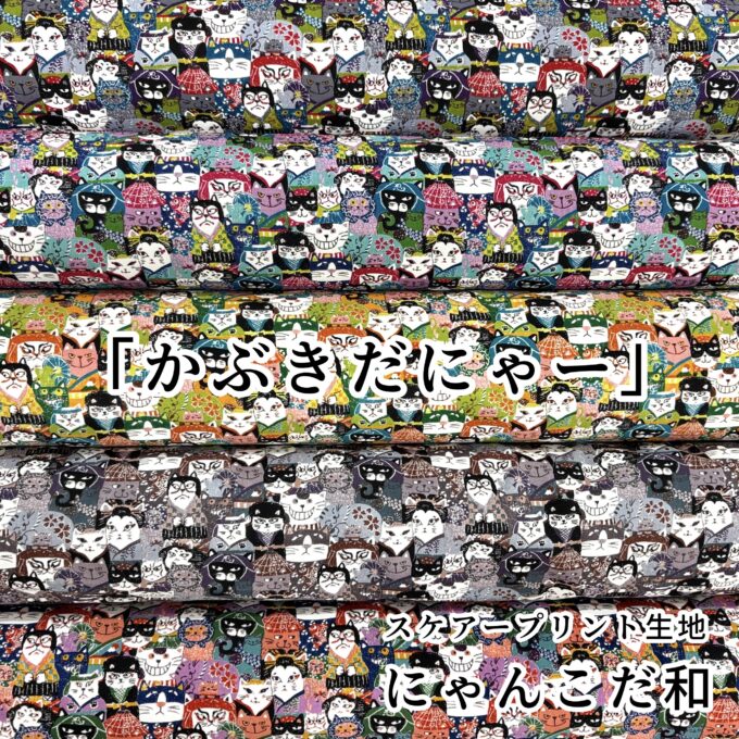 phonto-54-680x680.jpeg