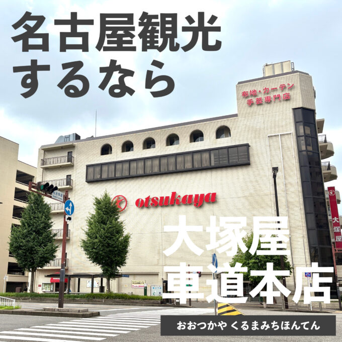 phonto-5-680x680.jpeg