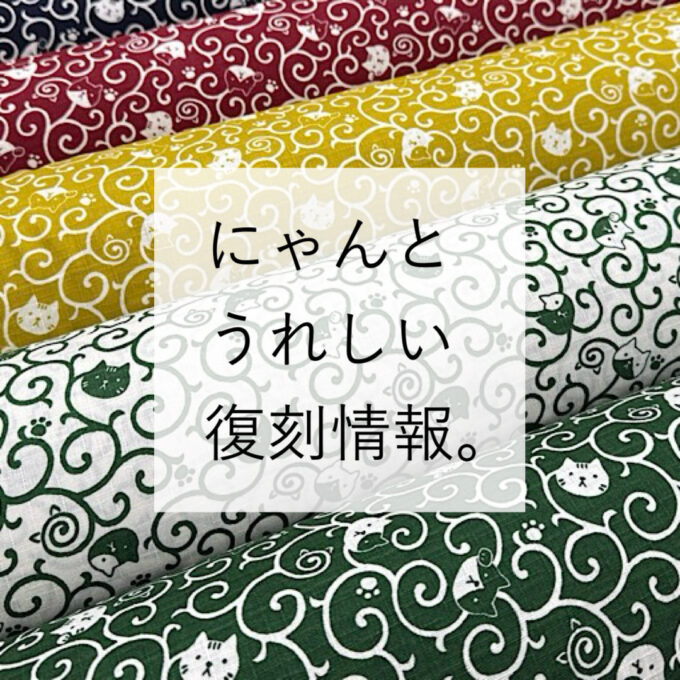 phonto-49-680x680.jpeg