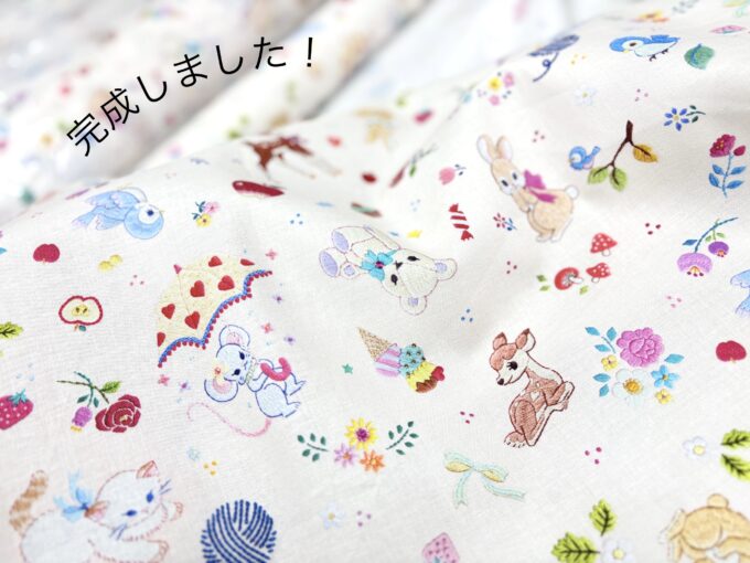 完成！動物刺繍作家 spica-pika(スピカピカ)さんの布「おとぎの森の
