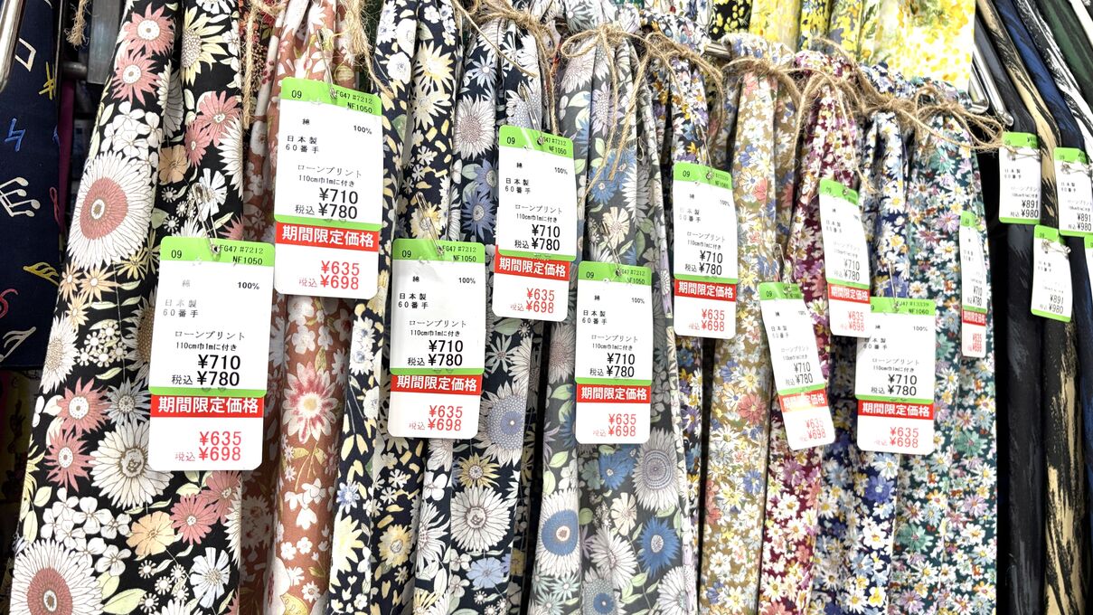 速報】感謝祭 開催直前！ 大塚屋車道本店内の様子を大公開！ - 大塚屋